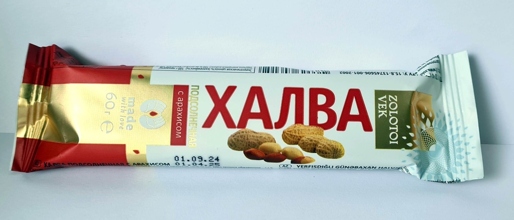 Chalva slunečnicová tyčinka s arašídy 60g Zolotoi Vek