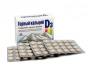 Horské calcium 80tbl. doplněk stravy